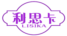 利思卡