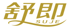 舒即 SUJE