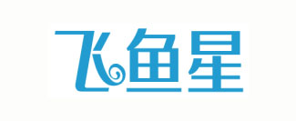 飞鱼星