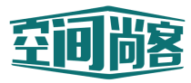 空间尚客