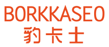 豹卡士 BORKKASEO