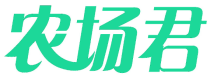农场君