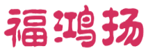 福鸿扬