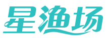星渔场
