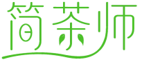 简茶师