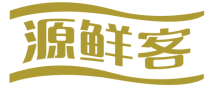 源鲜客