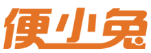 便小兔