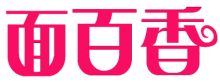 面百香