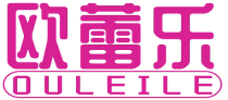 欧蕾乐