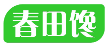 春田馋