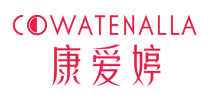康爱婷 COWATENALLA