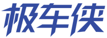 极车侠