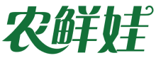 农鲜娃