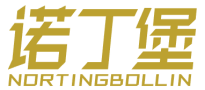 诺丁堡 NORTINGBOLLIN
