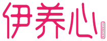 伊养心