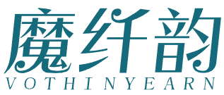 魔纤韵 VOTHTNYEARN