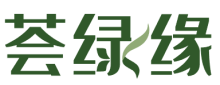 荟绿缘