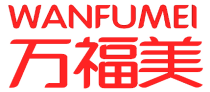 万福美