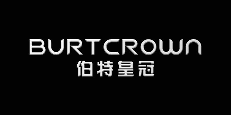 BURTCROWN 伯特皇冠