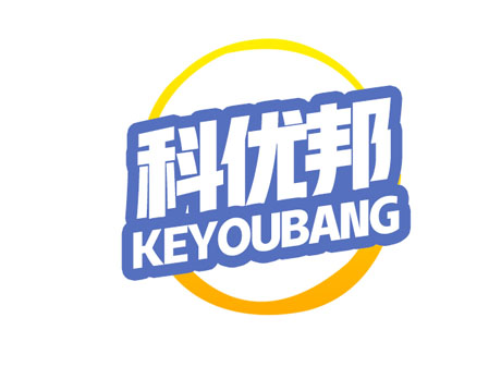 科优邦