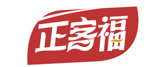 正客福