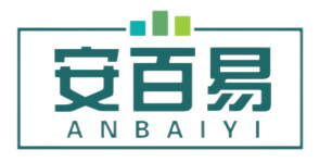 安百易
