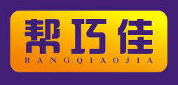 帮巧佳