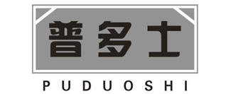 普多士