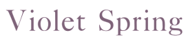 VIOLETSPRING（紫罗兰春天）