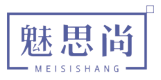 魅思尚