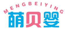 萌贝婴