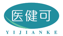 医健可