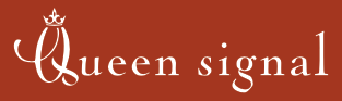 QUEENSIGNAL（女王符号）