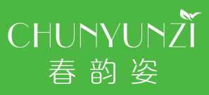 春韵姿