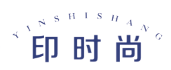 印时尚