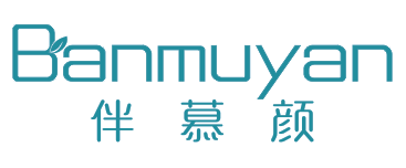 伴慕颜