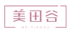 美田谷