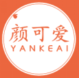 颜可爱