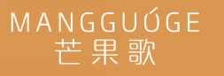 芒果歌