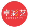 卓彩艺
