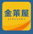 金莱屋
