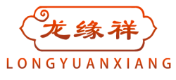 龙缘祥