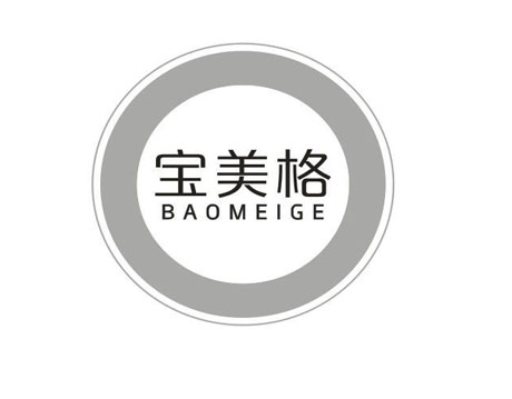 宝美格