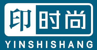 印时尚