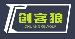 创客狼