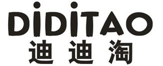 迪迪淘