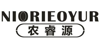 农睿源