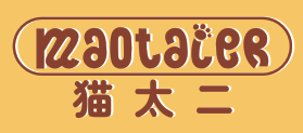 猫太二
