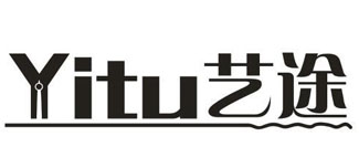 艺途