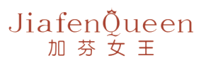 加芬女王